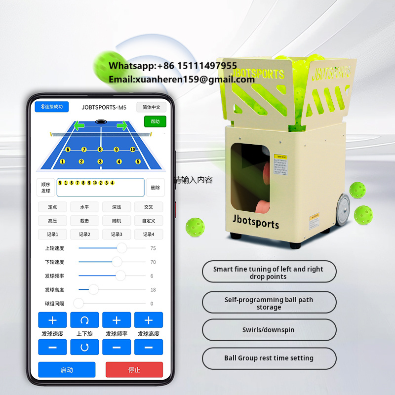 Sports Equipment App - Mesin Pickleball Terkontrol Aplikasi, Penawaran Spesial,