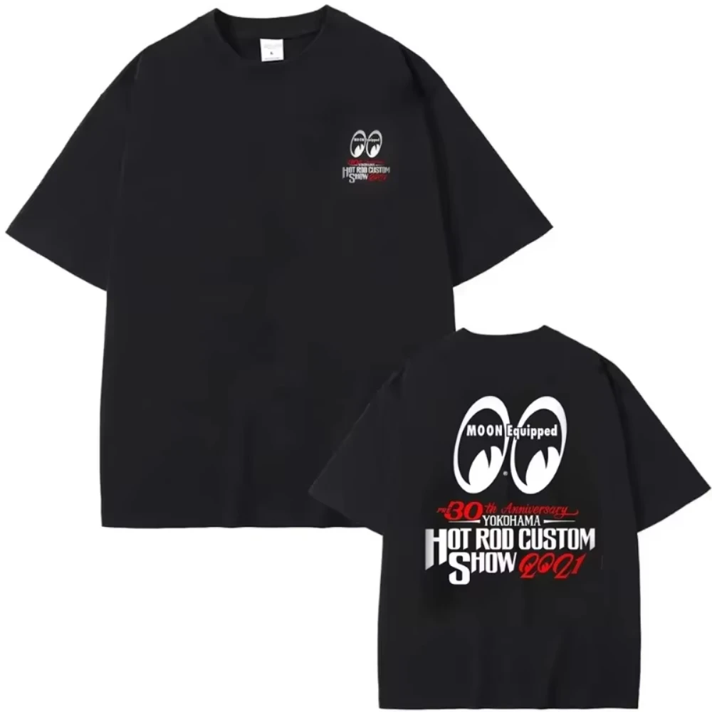 Sports Equipment Logos - Kaos Loser Machine Speed & Skate