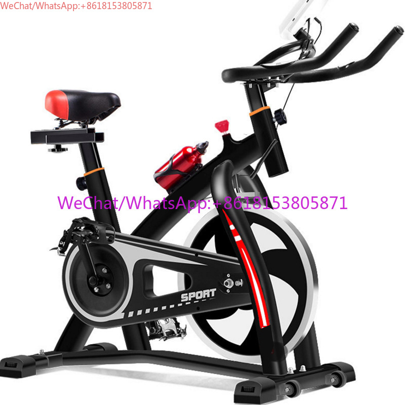 Sepeda statis rumahan ultra-se - Sports Equipment App ulasan dan harga