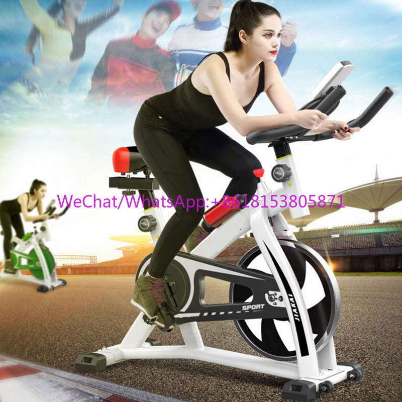 Sepeda statis rumahan ultra-se - Sports Equipment App ulasan dan harga
