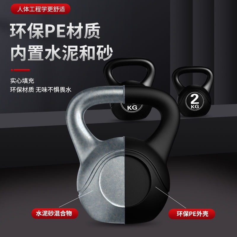 2026  Kettlebell Fitness 8kg y - Sports Equipment Names ulasan dan harga