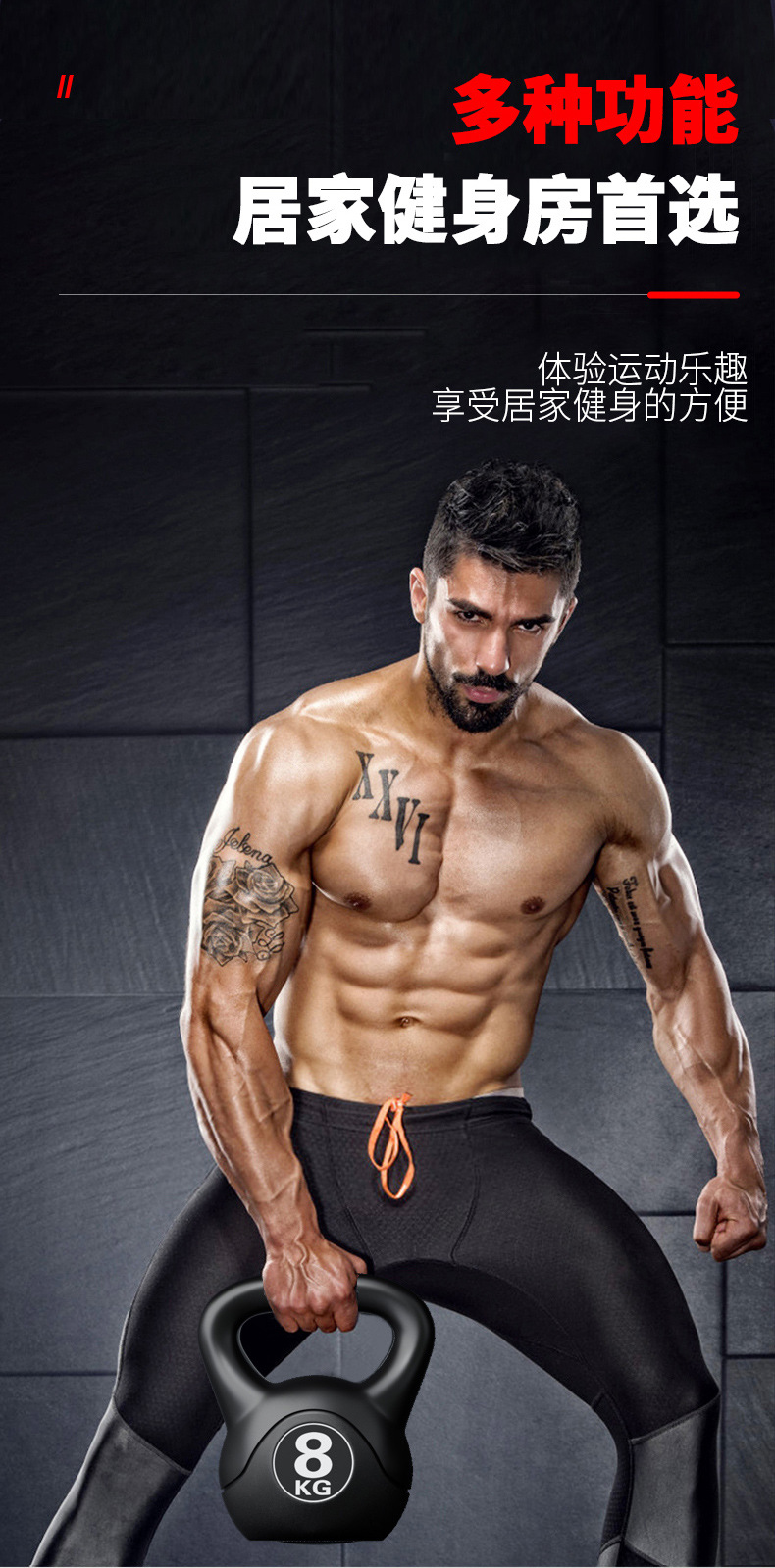 2026  Kettlebell Fitness 8kg y - Sports Equipment Names ulasan dan harga