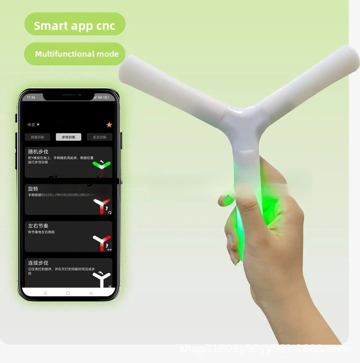 Pelatih Reaksi Segitiga Koordi - Sports Equipment App ulasan dan harga